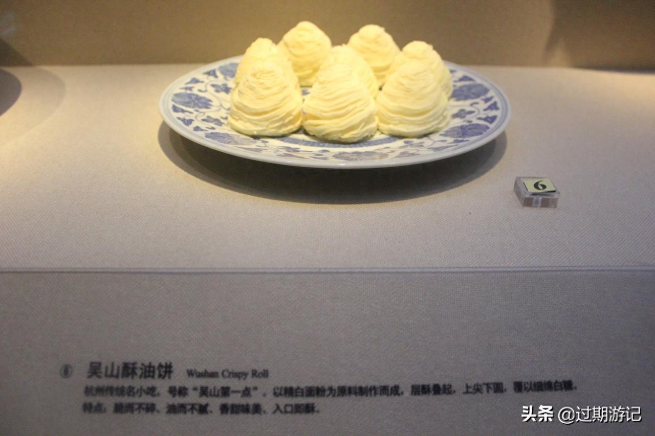 最秀色可餐的博物馆:中国杭帮菜博物馆