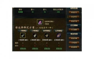 ​如何解决水瓶男和天蝎女之间的感情冲突：一篇全面的指南