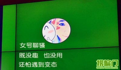 ​关于成人用品和AR涂涂乐的玩法解析