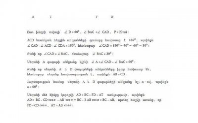 ​精神出轨怎么约束最好 感觉自己精神出轨了怎么办