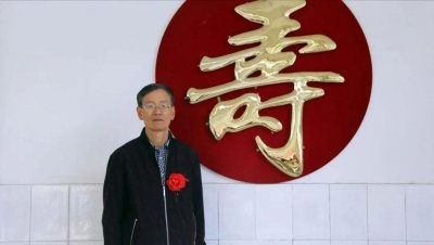 ​曾经流行的那些票证 | 1993年1月1日起，取消一切粮油票证