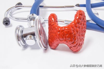 ​“粗脖子”是甲状腺亢进还是癌症？