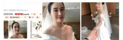 ​43岁叶璇疑似嫁入豪门？婚纱发黄戒指松垮，婚礼现场无人庆贺