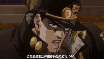 ​JOJO：无敌男人空条承太郎也有弱点，三次大败都是因弱点被触发