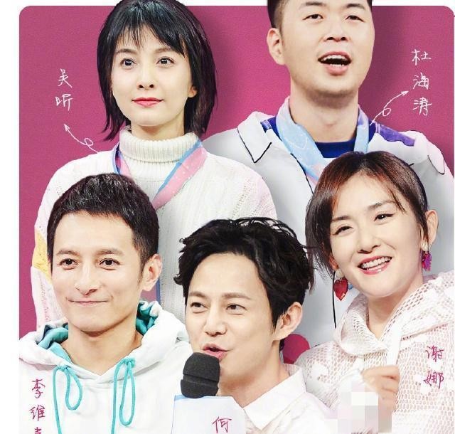 何炅:我在这节目的时候你还没生出呢!王俊凯一句话惹笑观众!