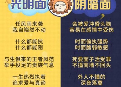 ​试探前任心思，复合还有希望吗？这个方法让你一试便知