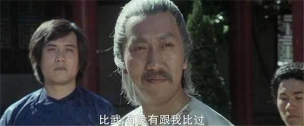 李连杰与甄子丹职业（出身武术世家35年专演反派）(3)