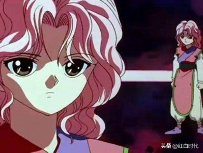 ​幻海：一起变老不好吗？《幽游白书·魔强统一战》中的奇女子