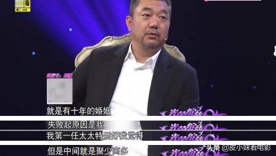 ​演员董勇：离异后恐婚，被哥嫂逼着去相亲，47岁当爹乐开花