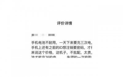 ​婆媳矛盾的根源是什么 怎么才能做个好媳妇