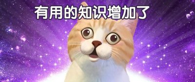 ​学位英语是什么？怎么考？这八大真相你必须知道！