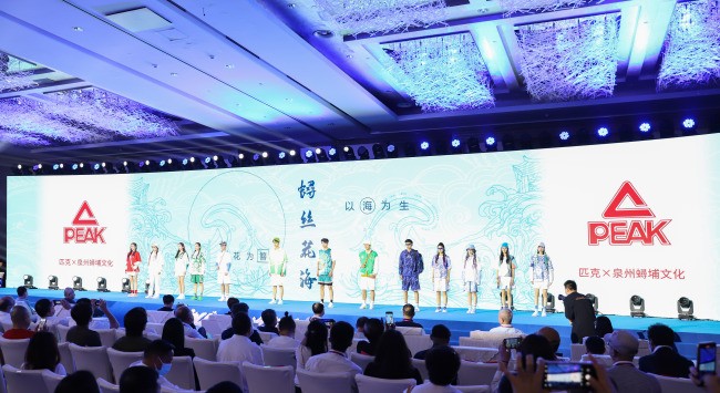 福建省泉州市丰泽区影视文旅产业推介会北京场举办