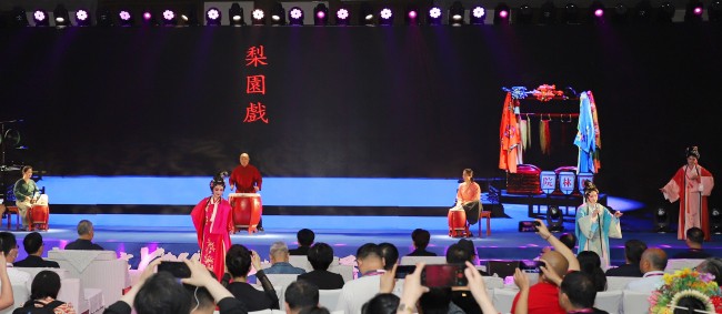 福建省泉州市丰泽区影视文旅产业推介会北京场举办