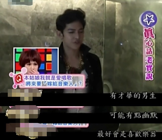 陈德修曾沛慈CP（歌手曾沛慈官宣结婚惹热议）