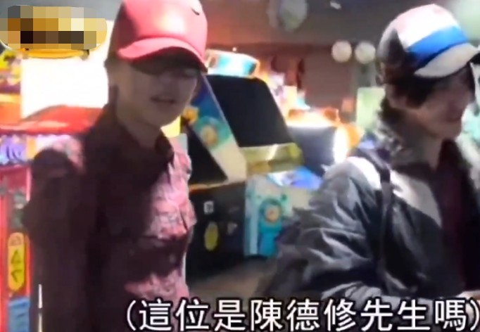 陈德修曾沛慈CP（歌手曾沛慈官宣结婚惹热议）