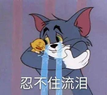 陈德修曾沛慈CP（歌手曾沛慈官宣结婚惹热议）