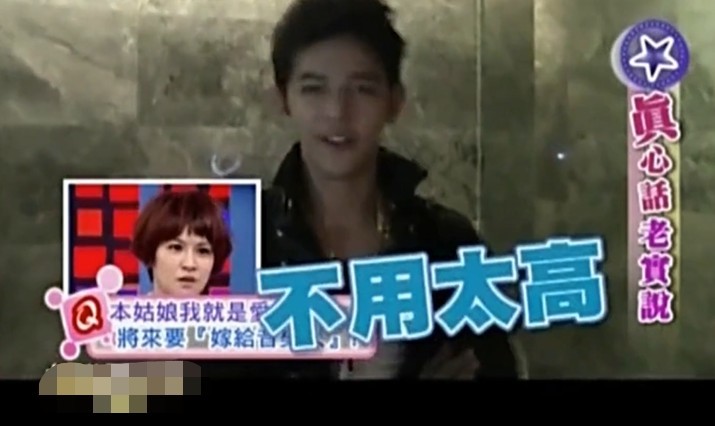 陈德修曾沛慈CP（歌手曾沛慈官宣结婚惹热议）