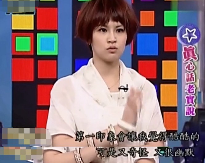 陈德修曾沛慈CP（歌手曾沛慈官宣结婚惹热议）