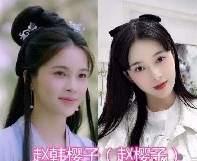 赵韩樱子老公(赵韩樱子现实老公) 赵韩樱子 老公 第5张