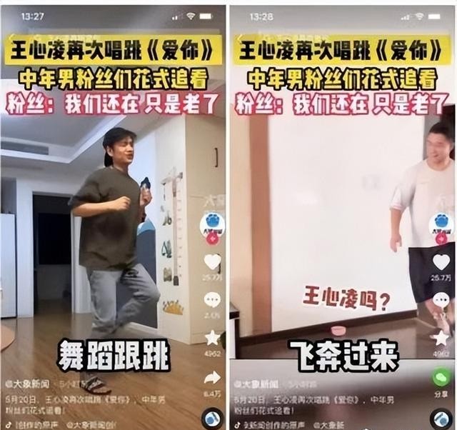 赵韩樱子老公(赵韩樱子现实老公) 赵韩樱子 老公 第2张