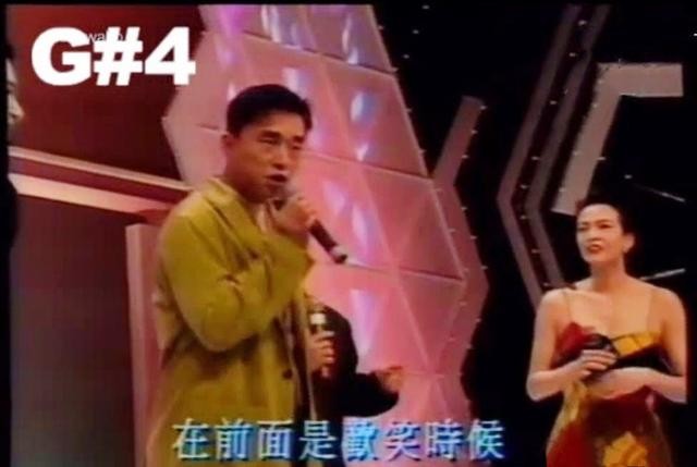 郑裕玲吕方的爱情（曾与张学友齐名的吕方恋郑裕玲16年不婚）(11)