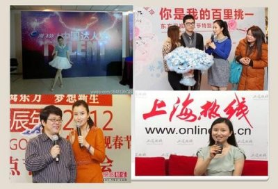 ​伏玟晓资料，伏玟晓现况如何(伏玟晓近照)