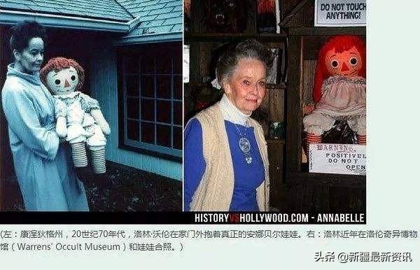 招魂原型去世,招魂人物死亡顺序(招魂的真实事件原型) 招魂原型去世,招魂人物死亡顺序(招魂的真实事件原型)