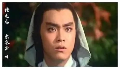 尔冬升个人资料简介（尔冬升的情史盘点介绍）