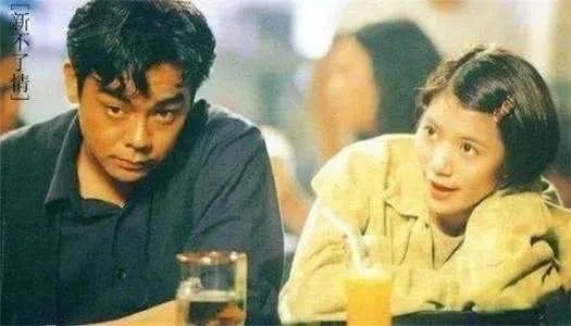 尔冬升个人资料简介（尔冬升的情史盘点介绍）