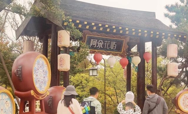 阿朵花屿小镇在哪里(阿朵花屿在藏马山哪里) 阿朵 花屿 第7张 阿朵花屿小镇在哪里(阿朵花屿在藏马山哪里) 阿朵 花屿 第7张