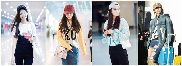 明星们的服装搭配(明星出行必备皇室成员最爱)(4)