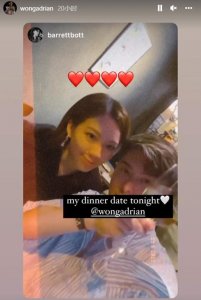 ​黄日华女儿与帅哥聚会！被对方甜蜜表白，32岁美貌出众情路不顺