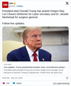 ​11月24日美国CNN新闻头条中英双语