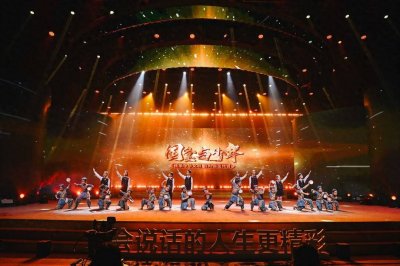 ​四川省第四届青少年“金话筒”颁奖典礼圆满举行