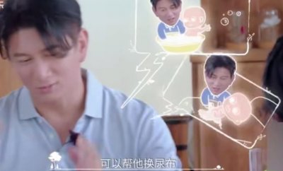 ​郑爽问吴奇隆二胎计划，吴奇隆笑称：不是我一个人说的算