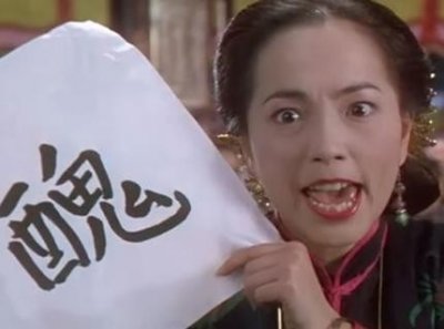 ​十二个星座中哪个星座最丑，十二星座谁最丑排名