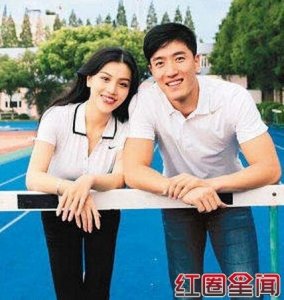 ​葛天微博曝光刘翔离婚原因内幕葛天刘翔翻篇说法是真是假