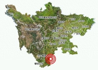 ​四川凉山为何“一而再，再而三”的发生火灾