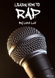 ​说唱文化科普，谈谈什么是flow，说唱中最重要的是什么