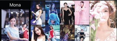 ​车展嫩模琳琳介绍（上海车模盘点集锦）