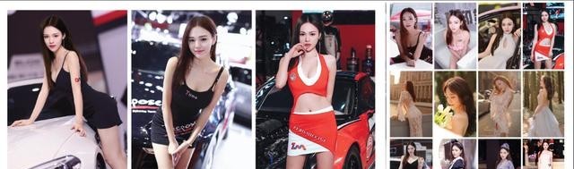 车展嫩模琳琳介绍(上海车模盘点集锦)