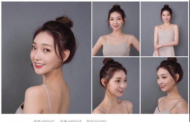 车展嫩模琳琳介绍(上海车模盘点集锦)