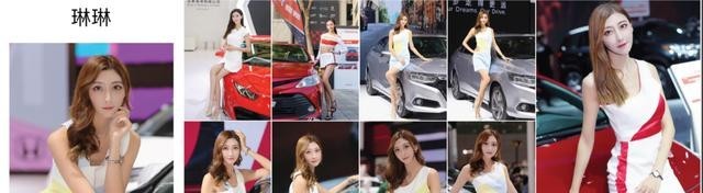 车展嫩模琳琳介绍(上海车模盘点集锦)