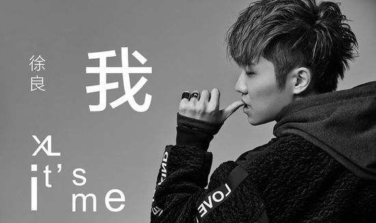 90后歌手有哪些(90后流行歌手有哪些) 第3张 90后歌手有哪些(90后流行歌手有哪些) 第3张