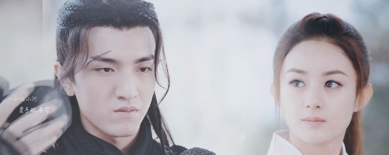 金瀚和赵丽颖是什么关系