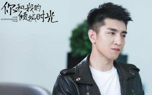 金瀚演过什么电视剧