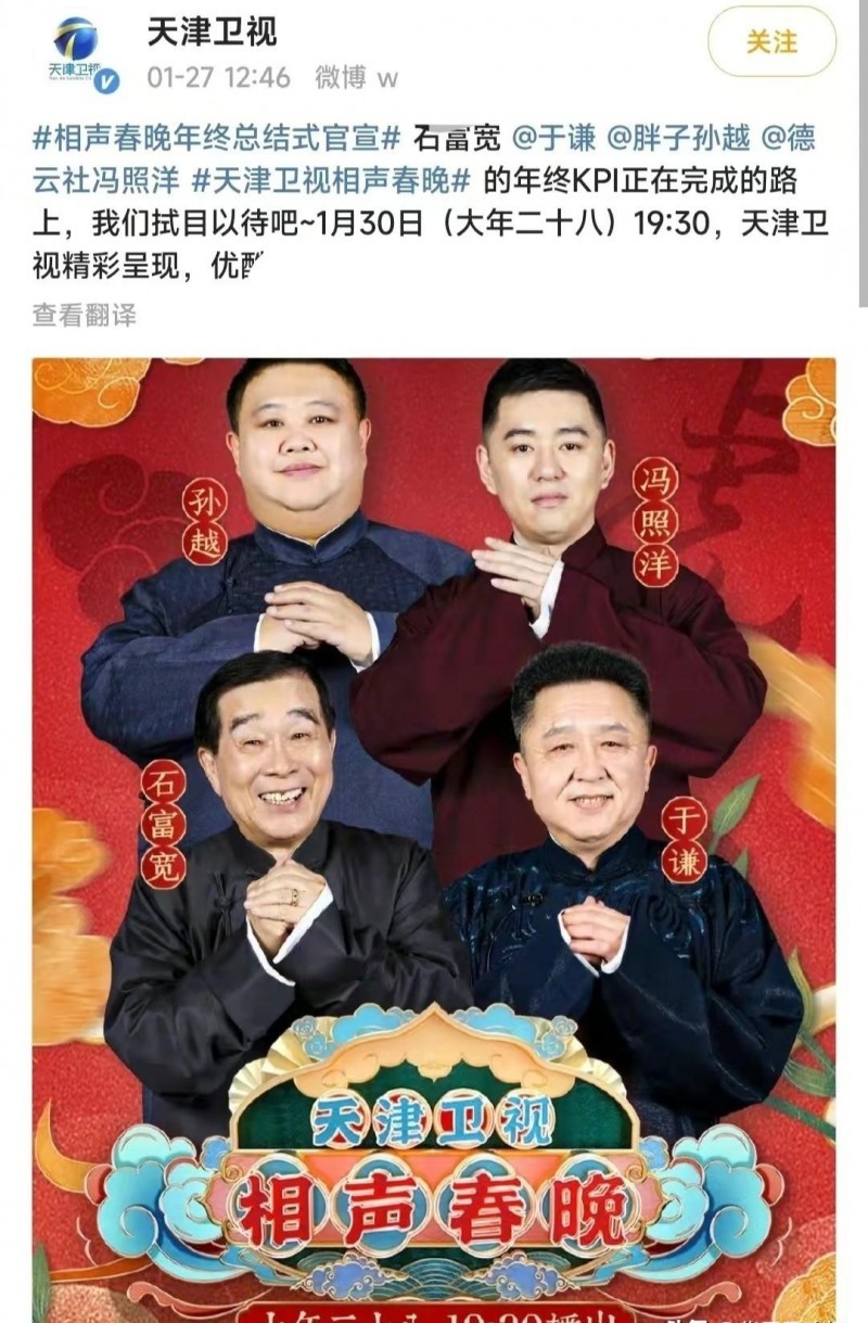 名侦探柯南ova10(名侦探柯南工藤新一白捡女友)