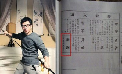 ​主播紫襟个人资料曝光 主播紫襟月入百万是真的吗