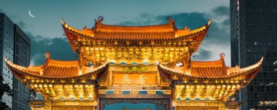 ​大寒也是大太阳，春城就是那么任性！春节期间天气如何？