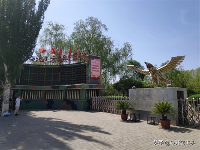 ​来包头必去之处-北方兵器城